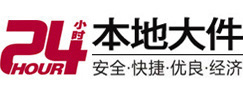 天峻大件起重吊车出租有限公司 